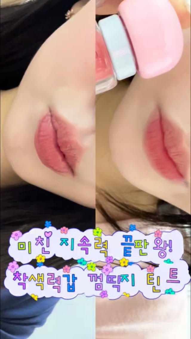 @muk_zz6이 올린 my beauty change, keybo💫 태그 게시물