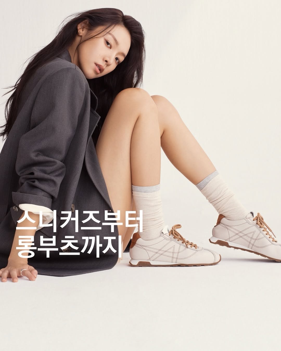@warmstyle_magazine이 올린 ASH Korea 태그 게시물