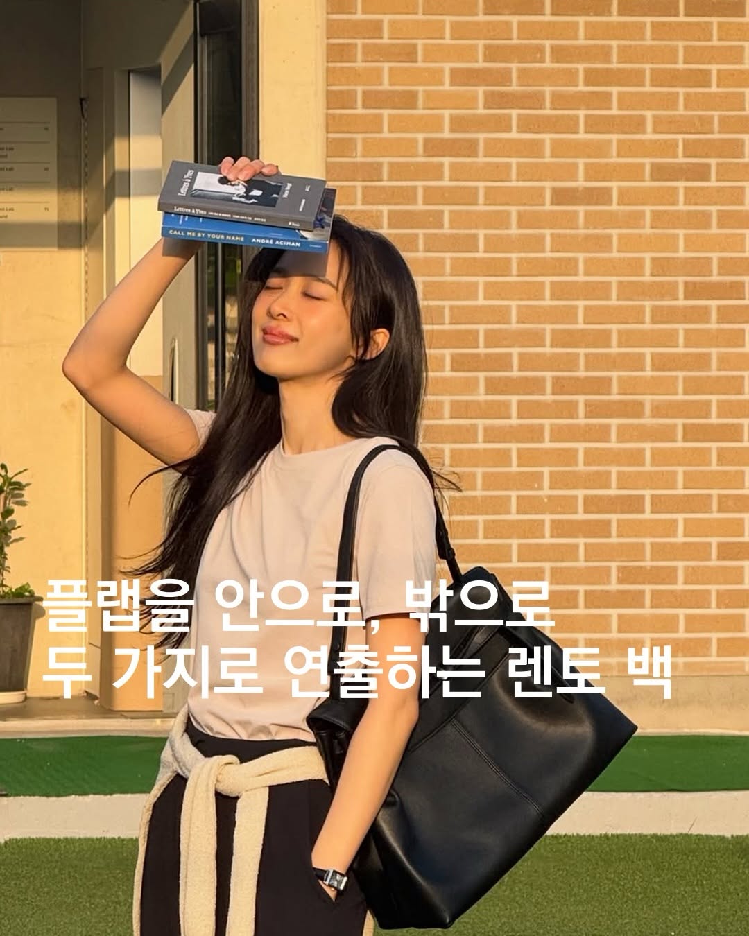 @warmstyle_magazine이 올린 이랩 태그 게시물