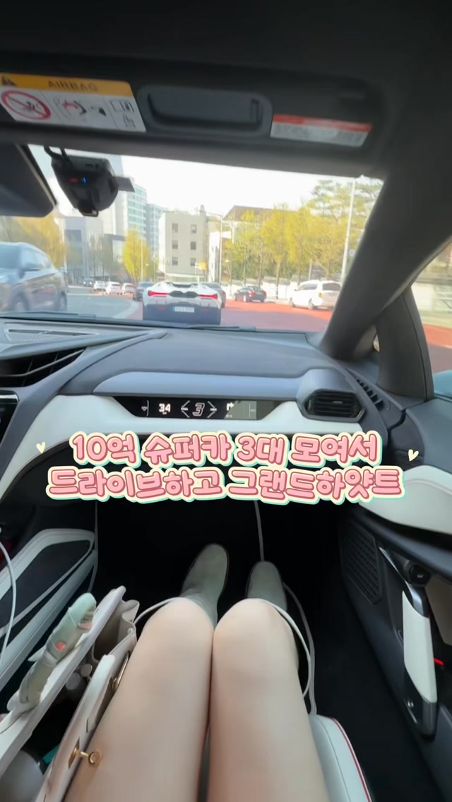 @pslovexoxo이 올린 그랜드 하얏트 서울 호텔 태그 게시물