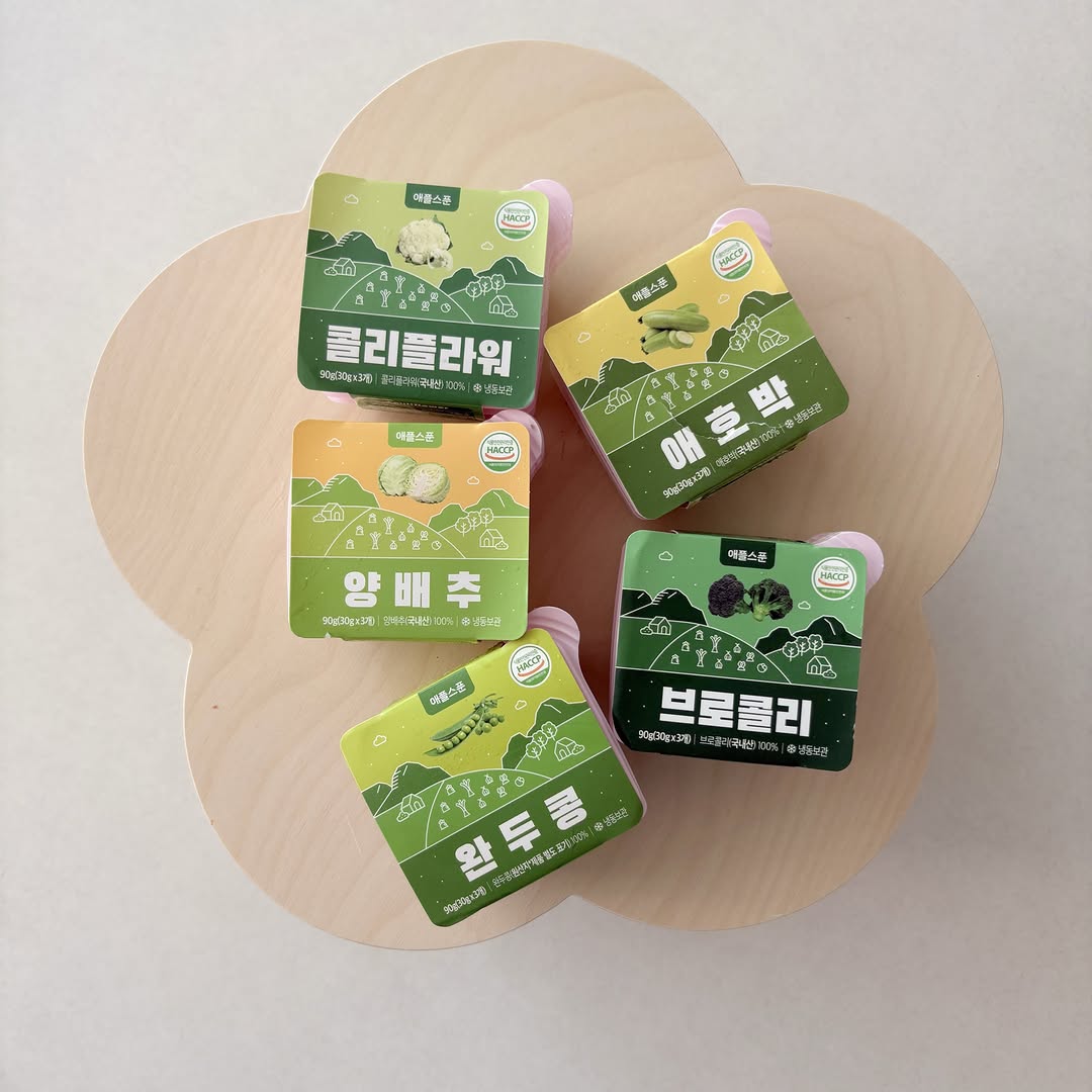 @only.hwan_이 올린 애플스푼 초간편 큐브 태그 게시물