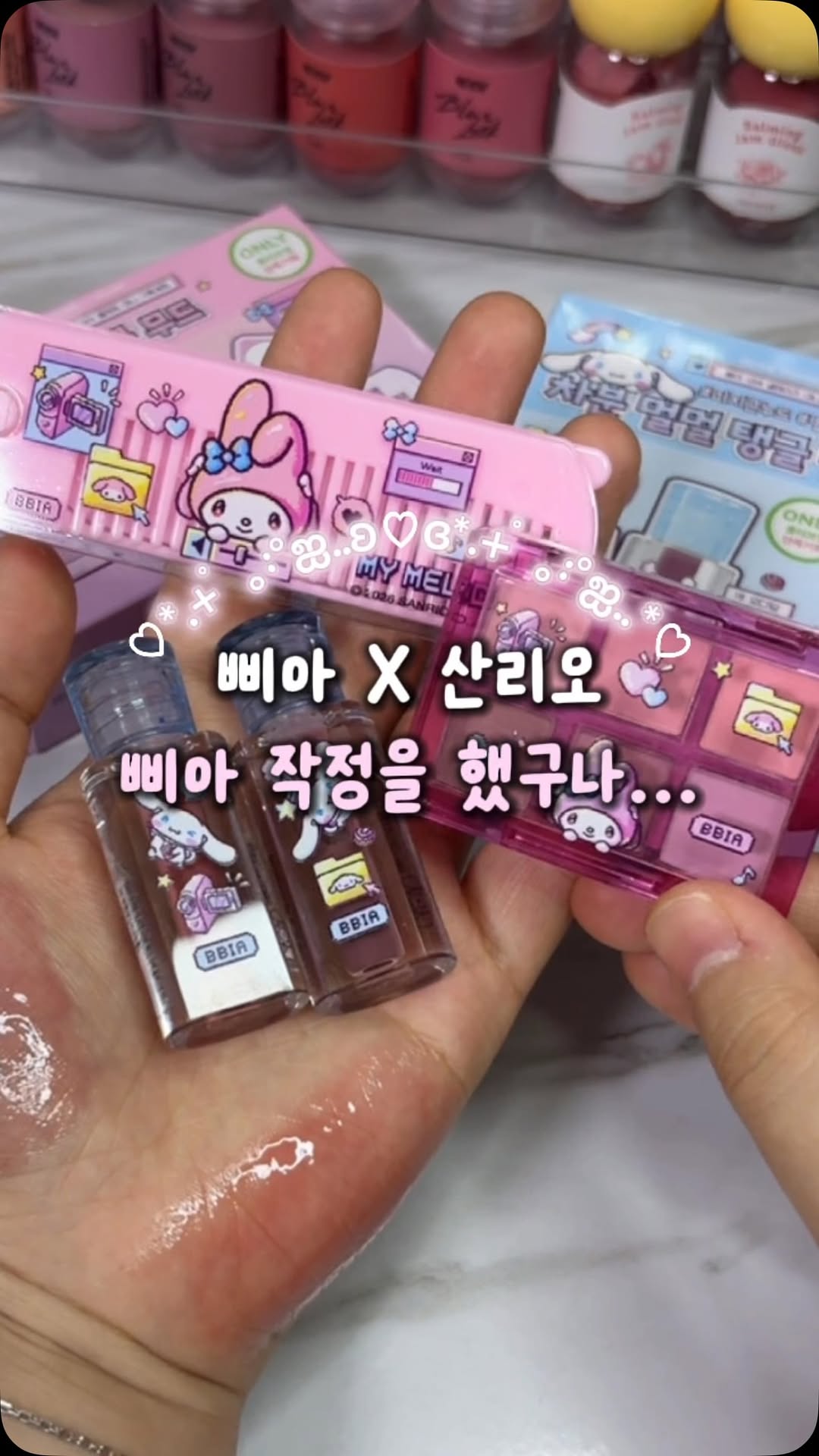 @qooiu_이 올린 올리브영 태그 게시물