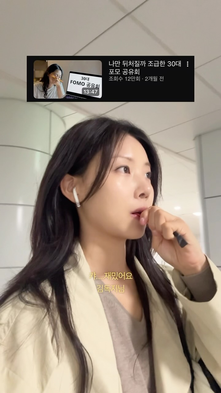@pickle_lupita이 올린 르메메 태그 게시물