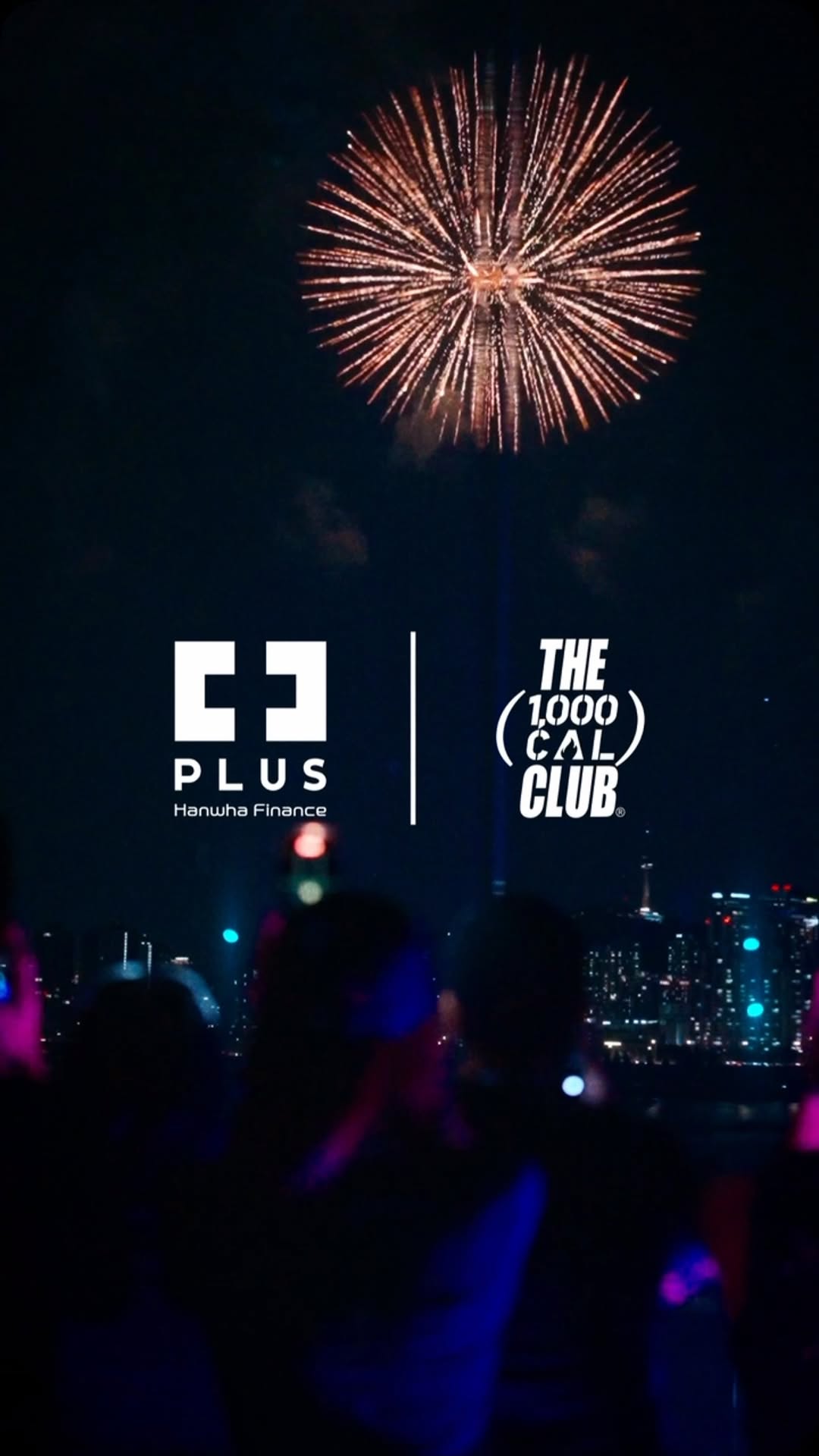 @1000calclub이 올린 플러스 태그 게시물