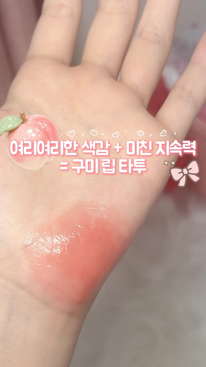@rosemoireroom이 올린 my beauty change, keybo💫 태그 게시물