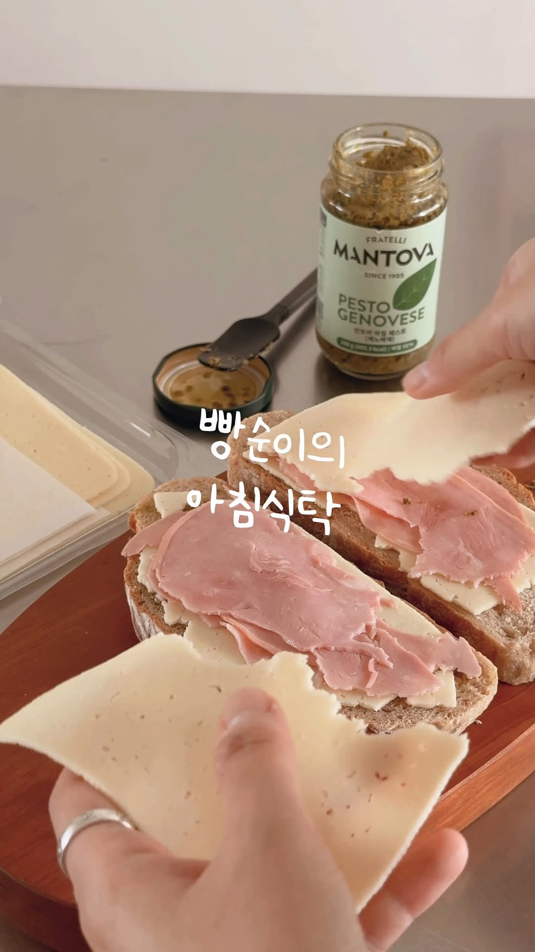 @_mozzihouse이 올린 상하목장 태그 게시물