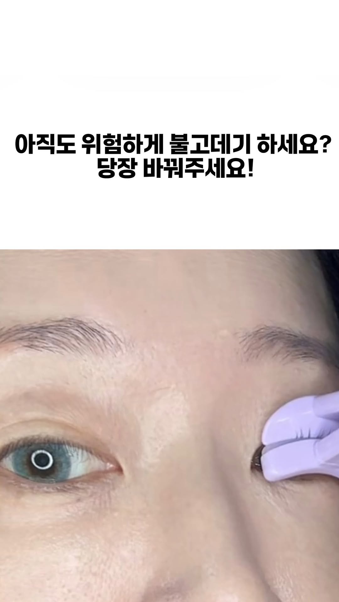 @ally_jealousybeauty이 올린 my beauty change, keybo💫 태그 게시물