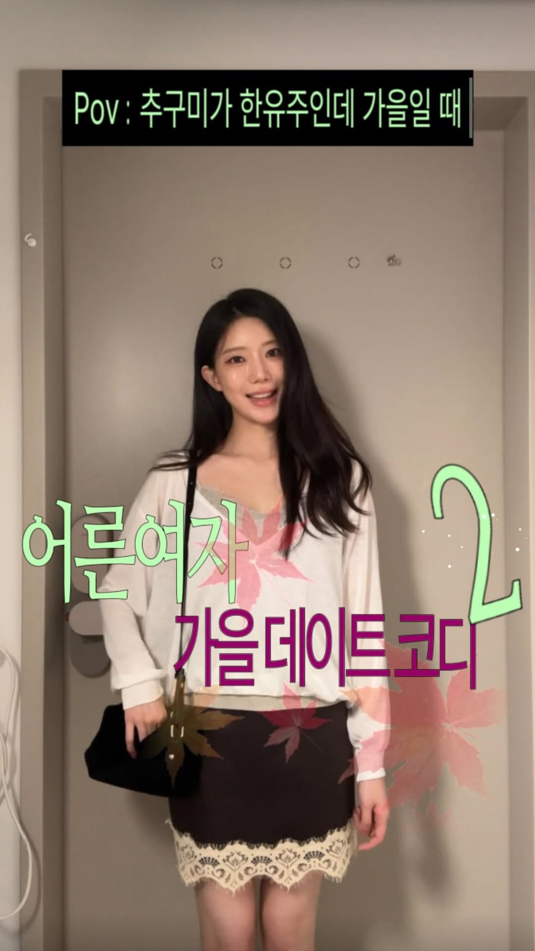 @whyrano_kimbseo이 올린 SARTUㅣ사르투 태그 게시물