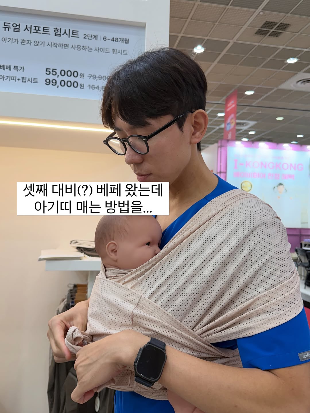 @pa_pa_note이 올린 Konny l 코니 태그 게시물