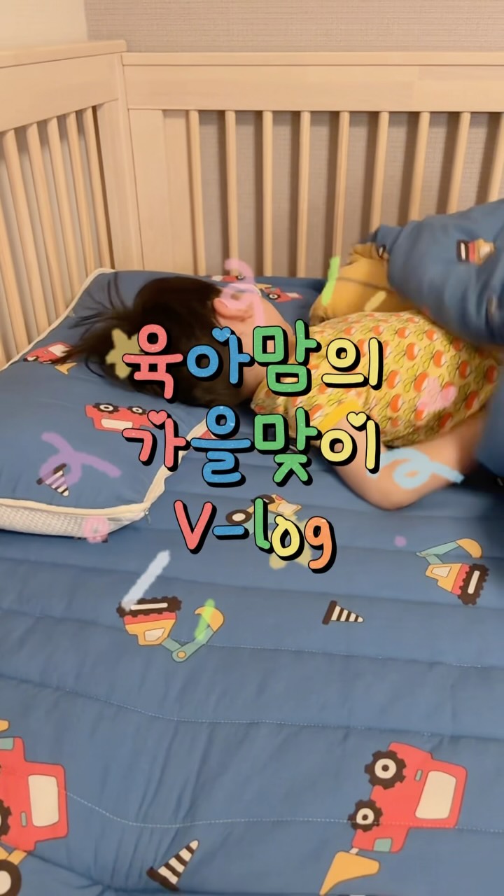 @sogmine_이 올린 비비엔다 태그 게시물