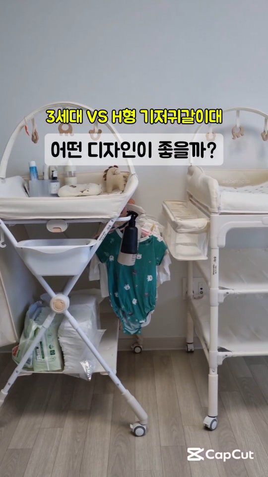 @totori_2024이 올린 소베맘 태그 게시물