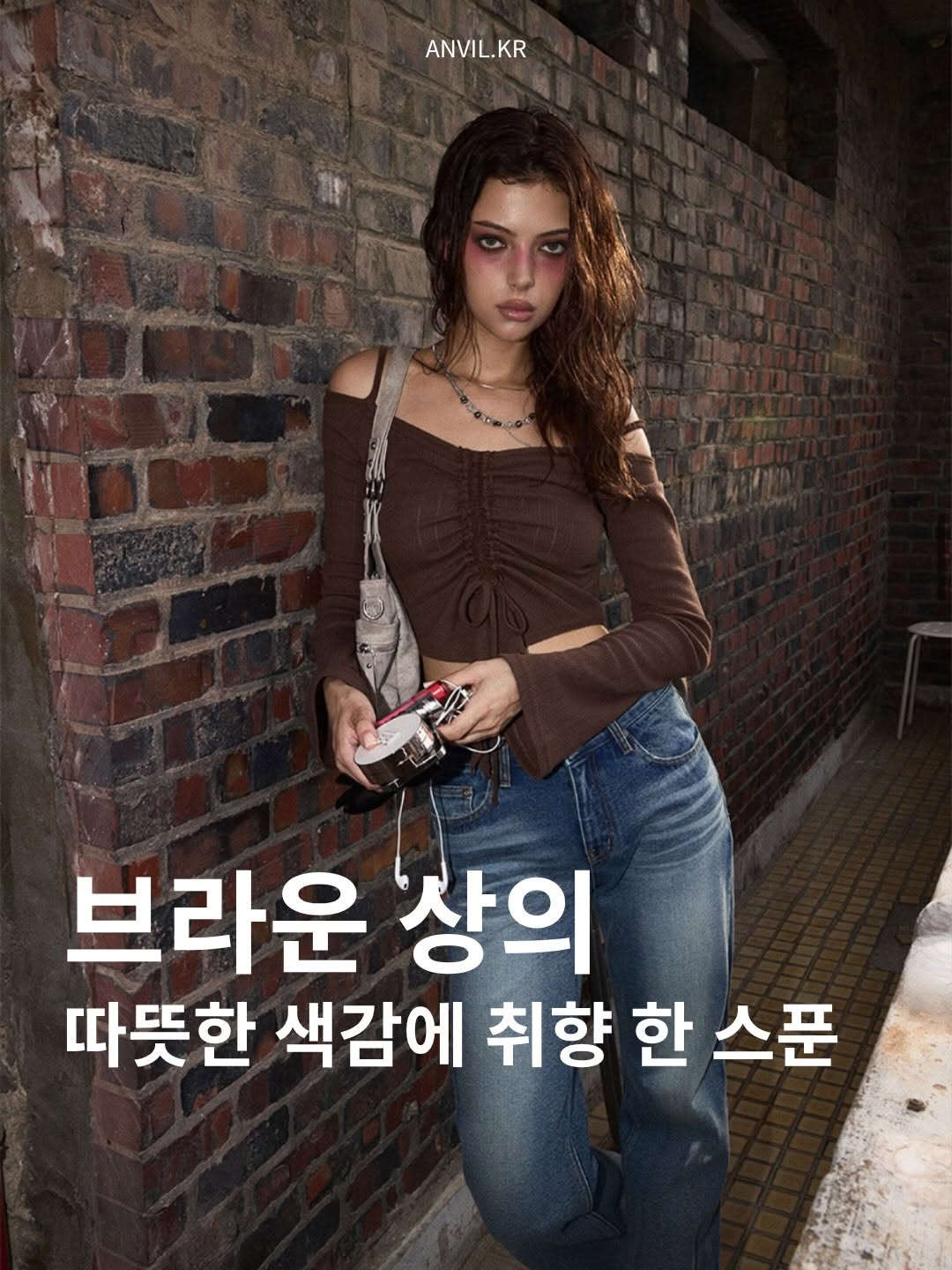 @anvil.kr이 올린 𝐁𝐋𝐑 비엘알 태그 게시물