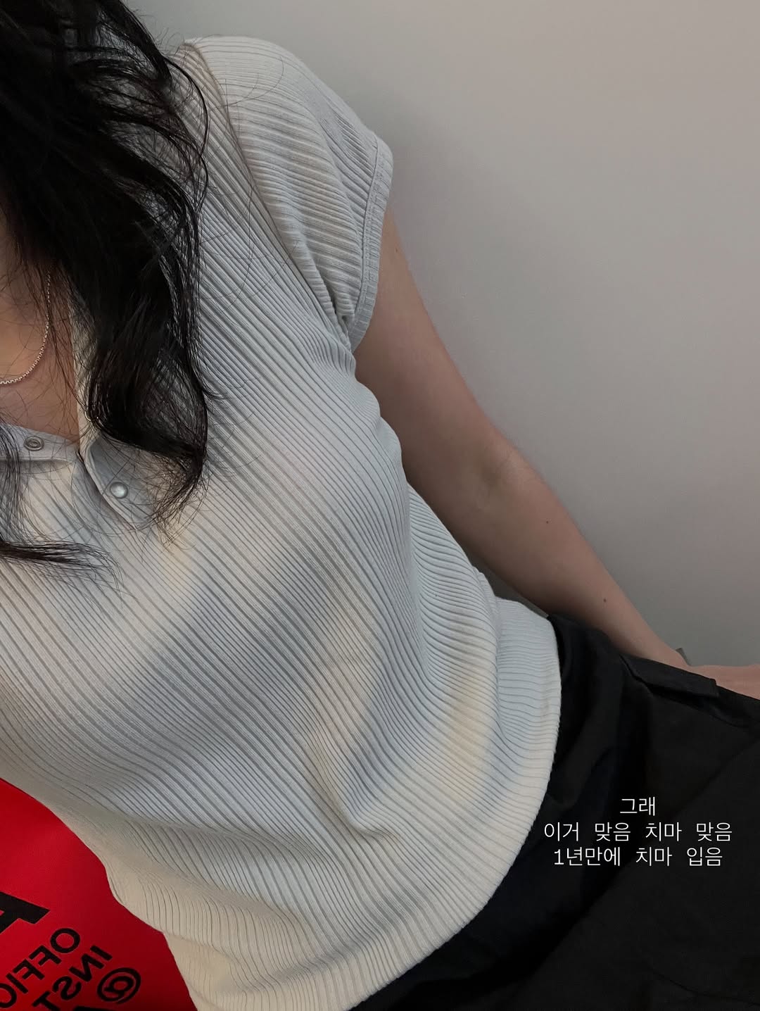 @_zyye__이 올린 Matin Kim 태그 게시물