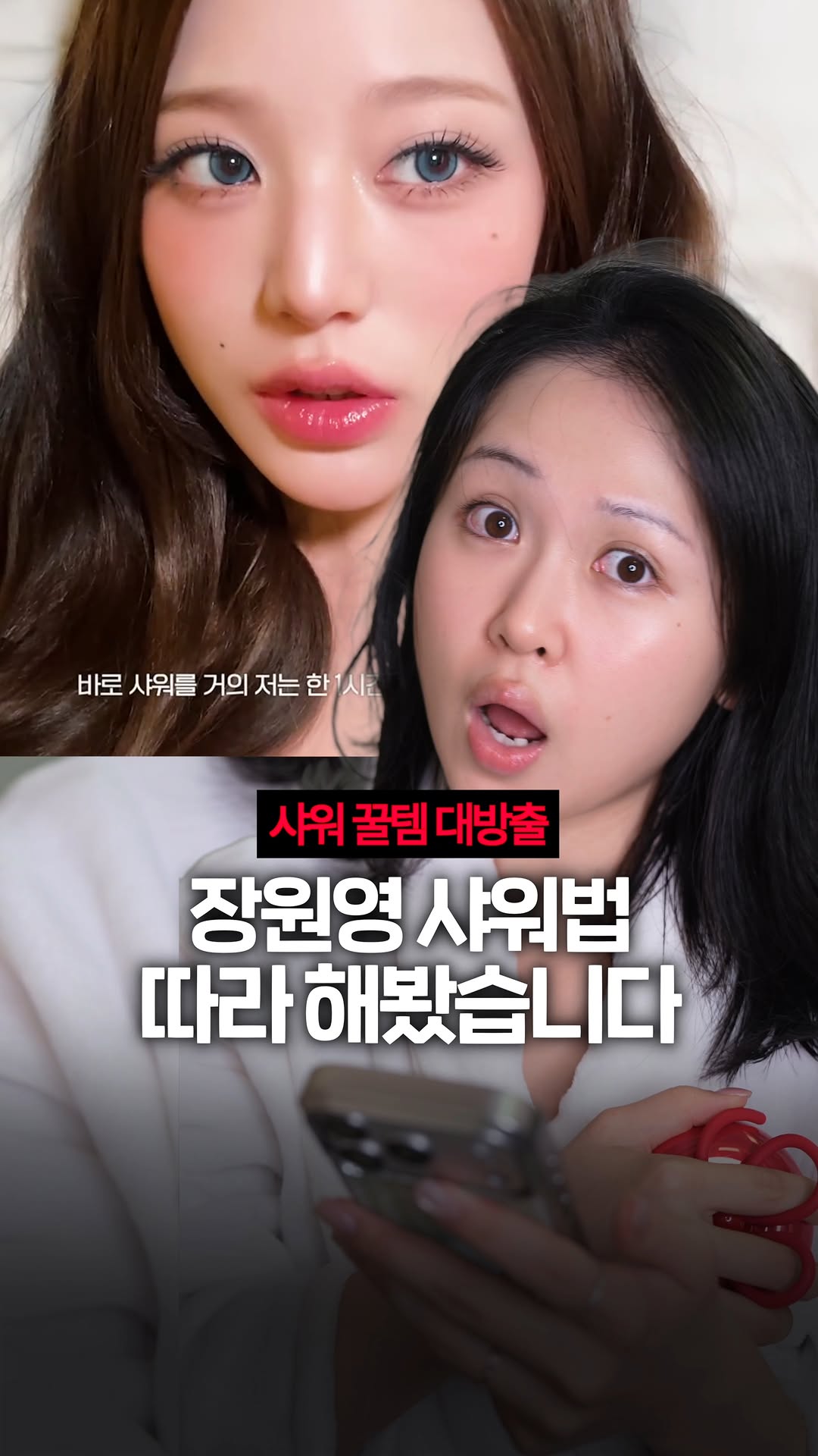 @scarlet._.sister이 올린 토르홉 태그 게시물