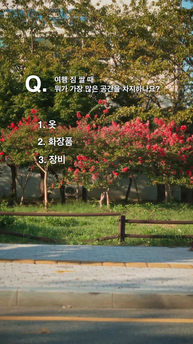 @sharon_loves_bigmac이 올린 PARITY 패리티 태그 게시물