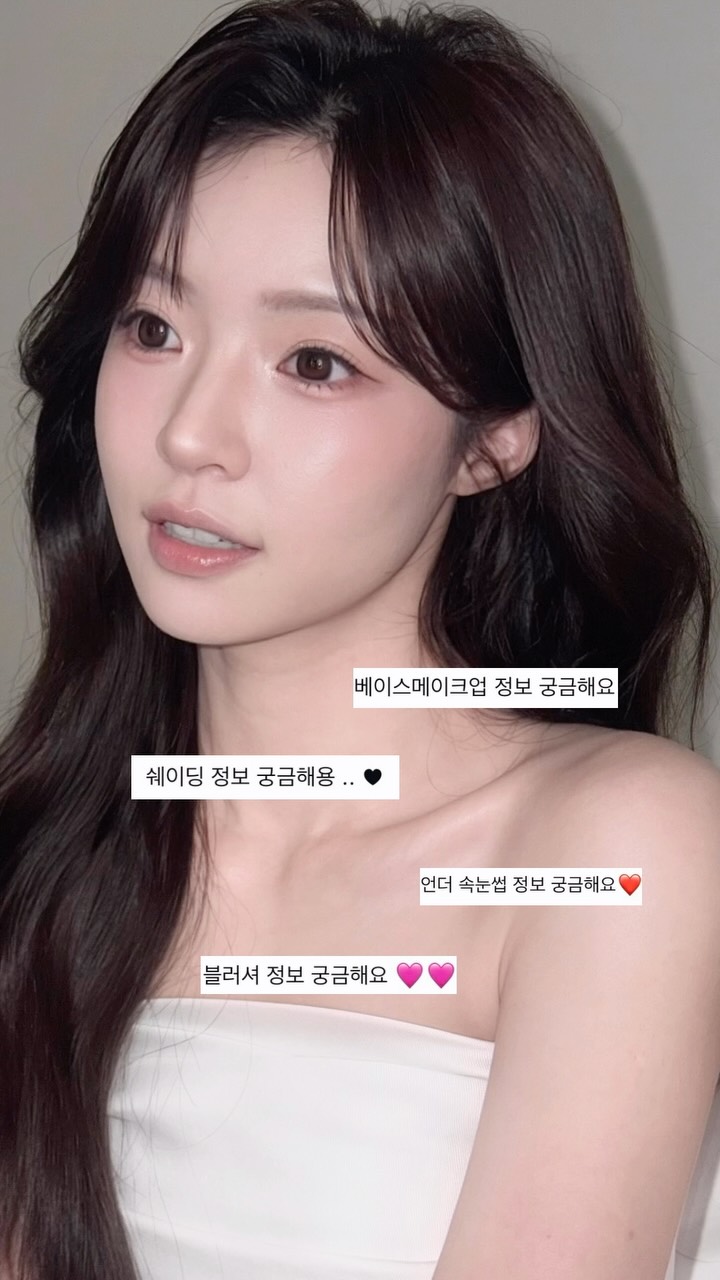 @mallang_cheddarhye이 올린 my beauty change, keybo💫 태그 게시물