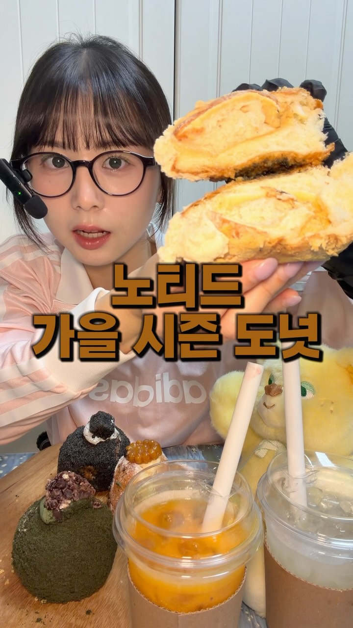 @bbangbao_이 올린 노티드 태그 게시물