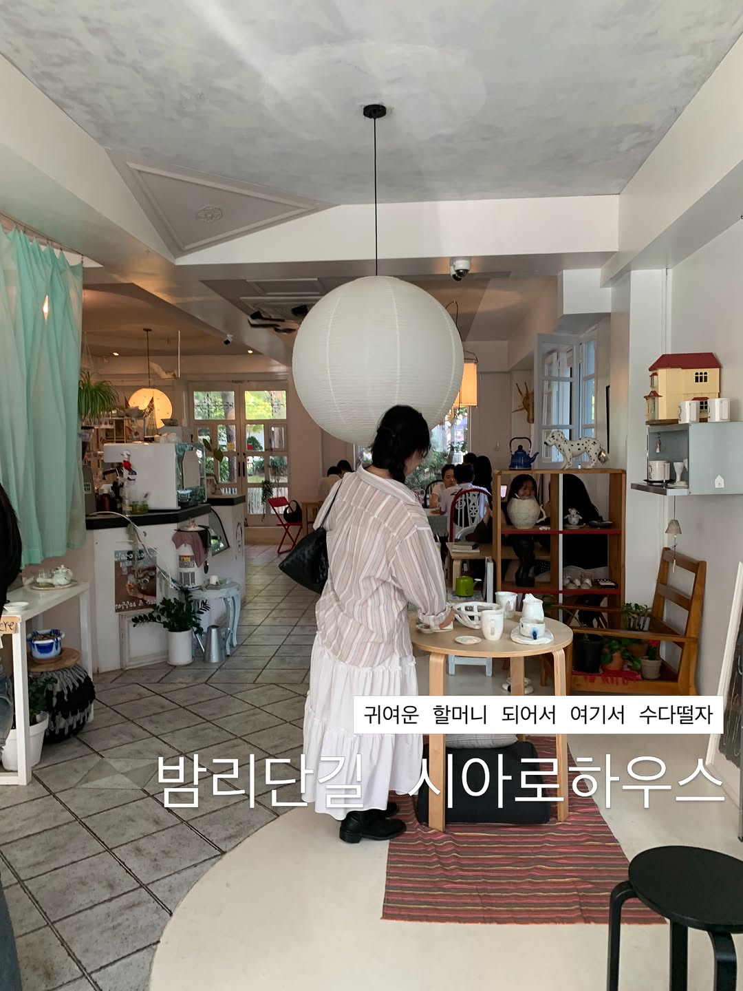 @dajeome이 올린 빌리언트 태그 게시물
