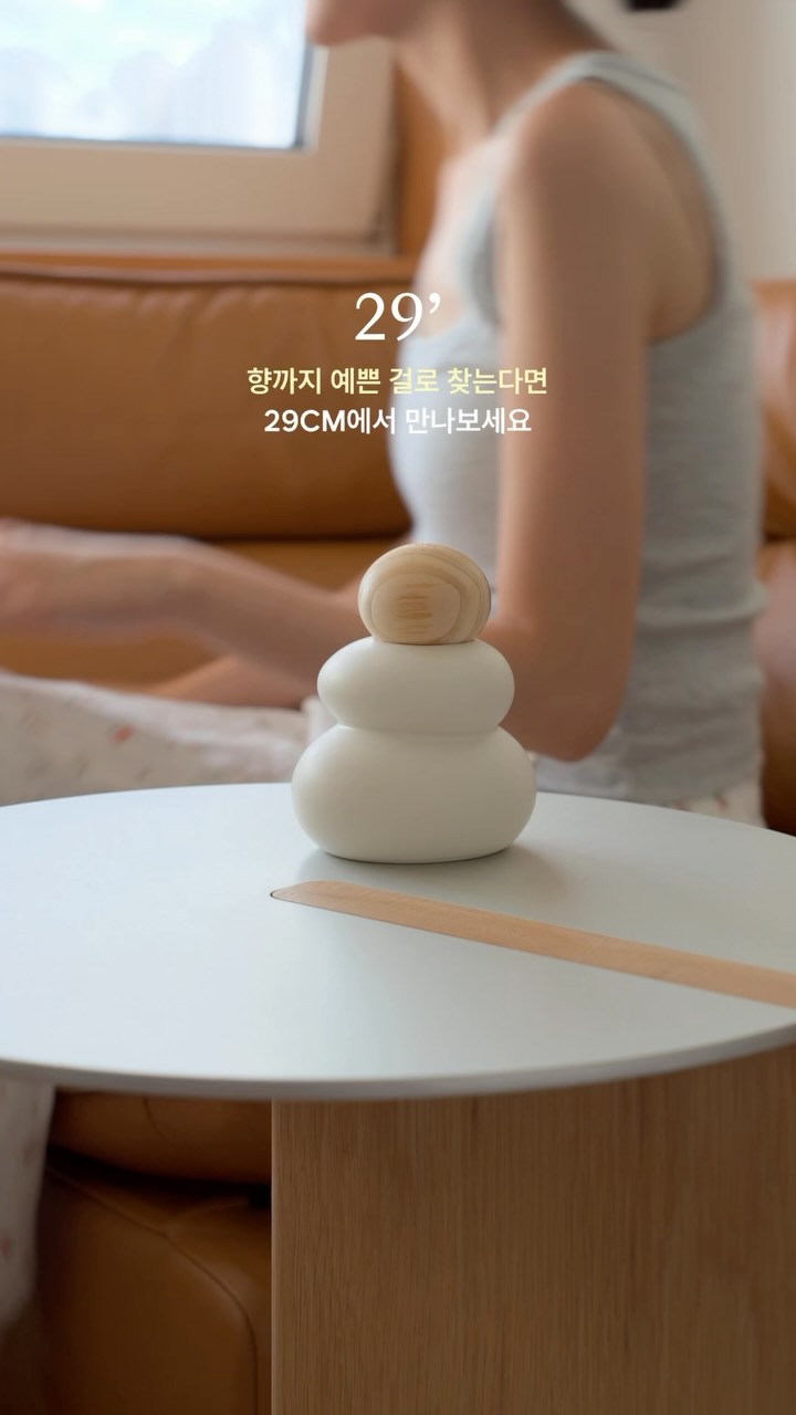 @jiiiyeon_ine이 올린 이구어퍼스트로피 태그 게시물