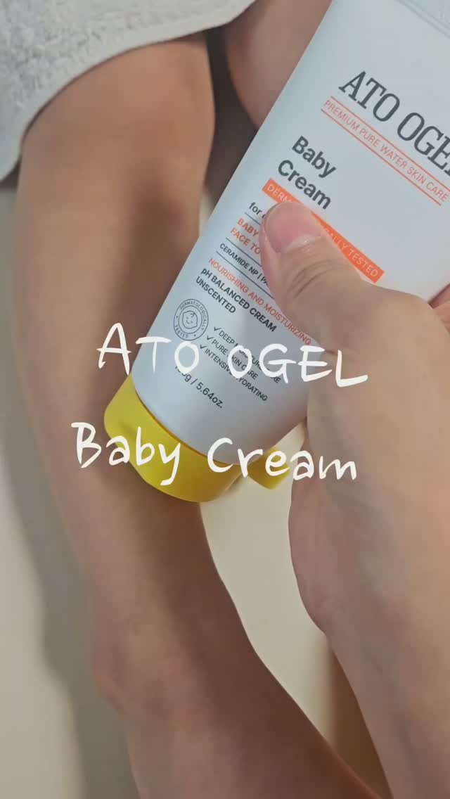 @0123hamin이 올린 아토오겔 태그 게시물