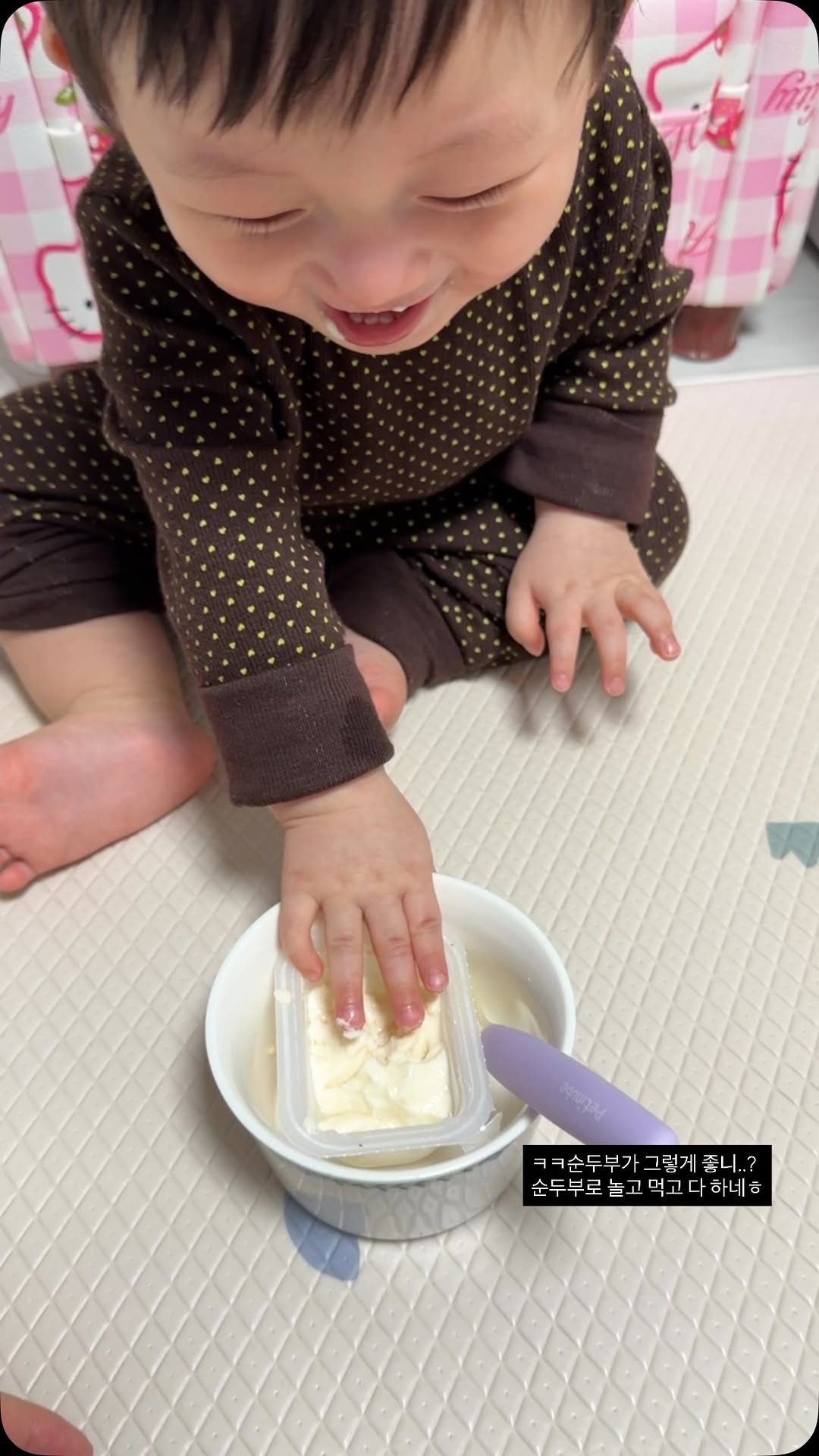 @siu.jin_이 올린 풀무원 Pulmuone 태그 게시물