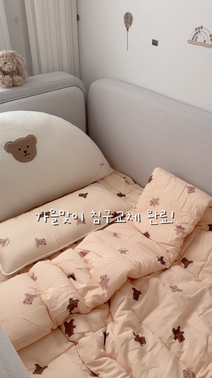 @myeolmu이 올린 비비엔다 태그 게시물