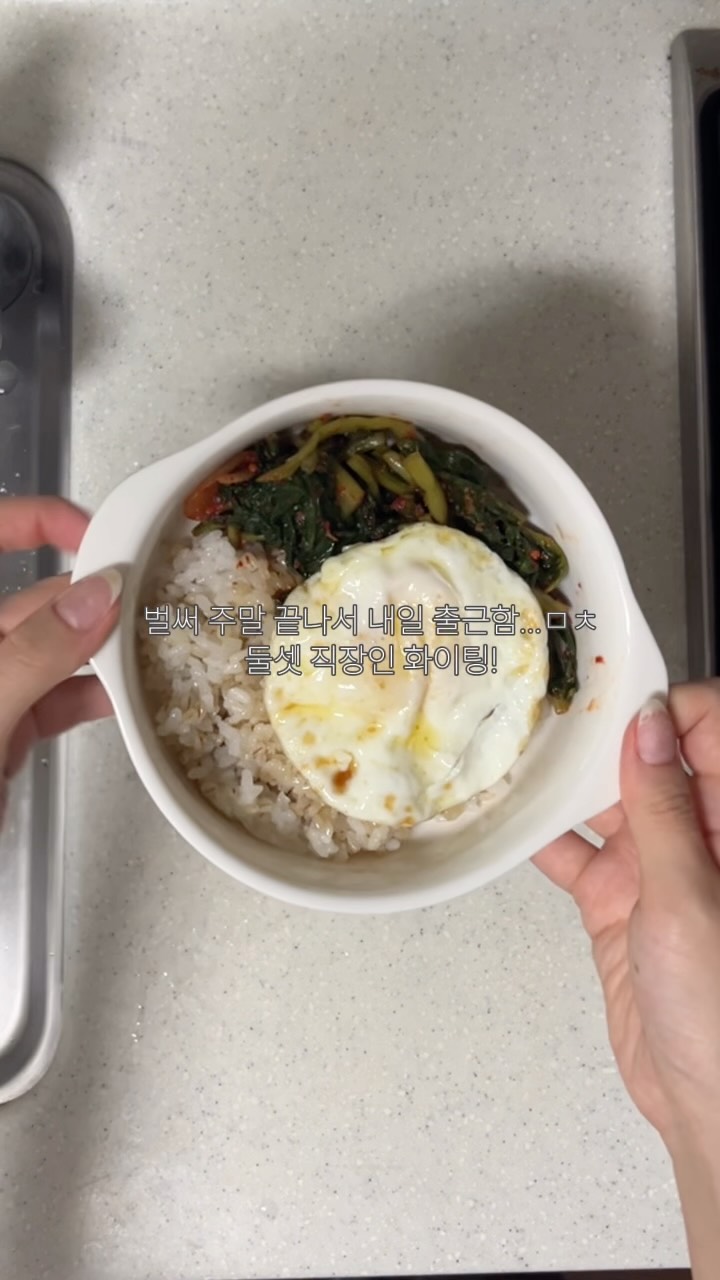 @swoo.log이 올린 장현 97년생 농부 태그 게시물