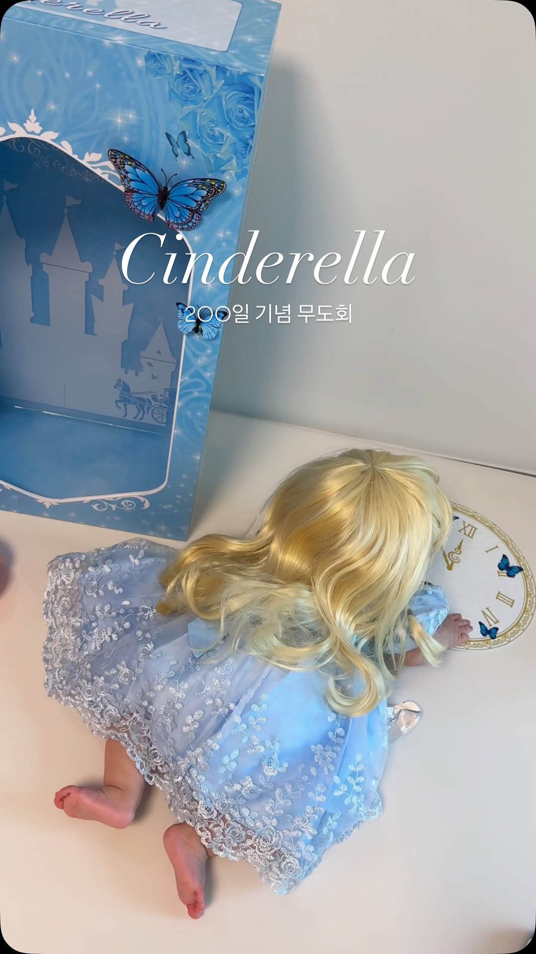 @ii.iseol이 올린 랑랑베베 태그 게시물