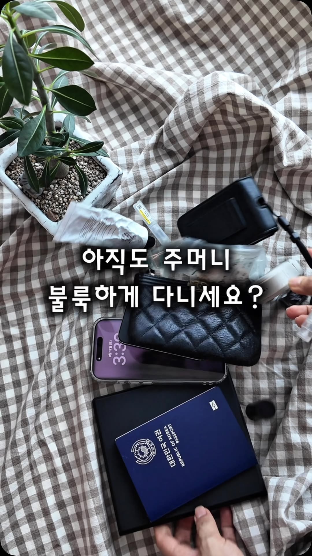 @casa_di_noce이 올린 아크오브디자인 태그 게시물