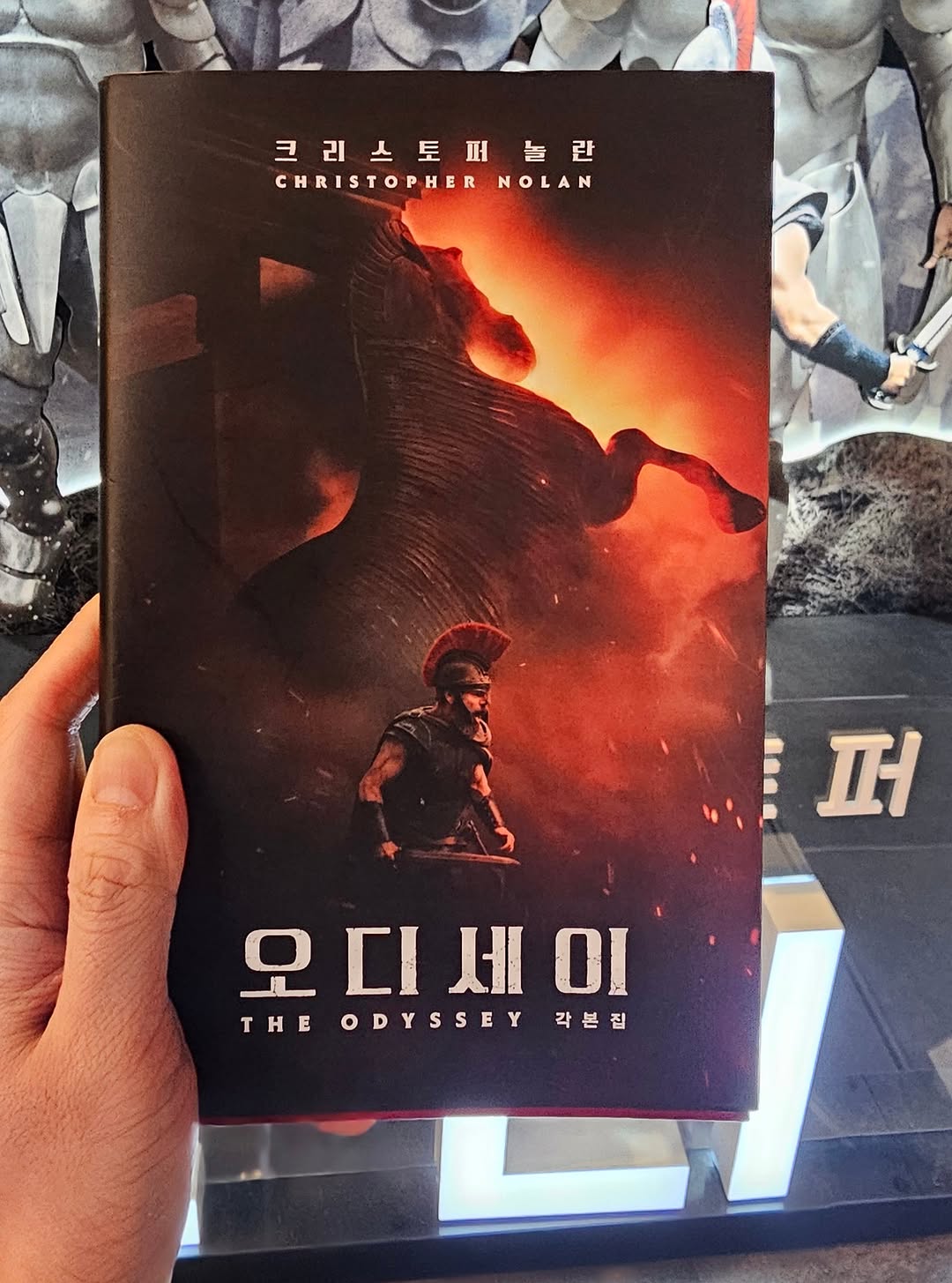 @odyssey20277이 올린 CGV 태그 게시물