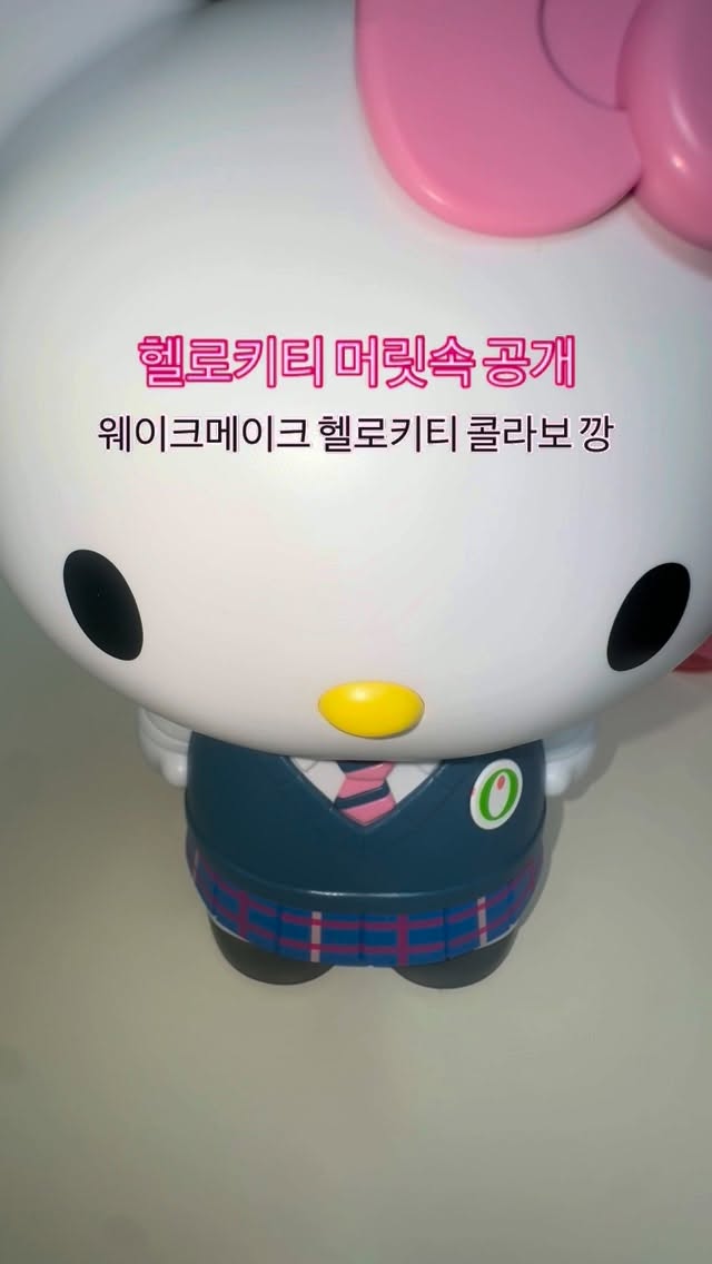 @heyitsmool이 올린 올리브영 태그 게시물