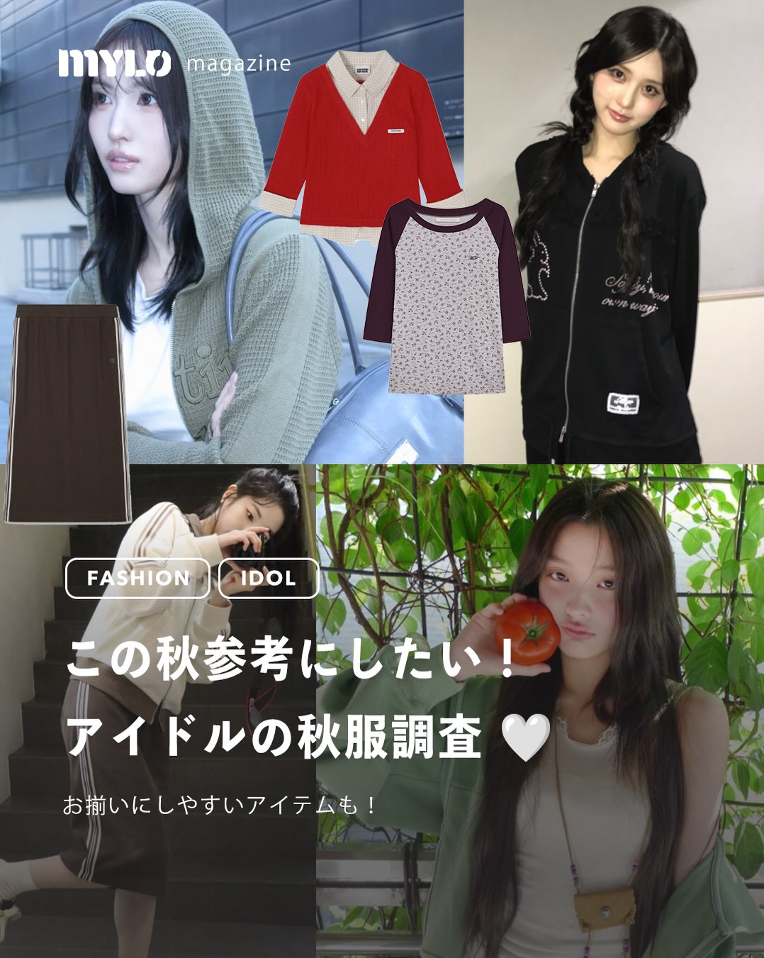 @mylo.magazine이 올린 Matin Kim 태그 게시물