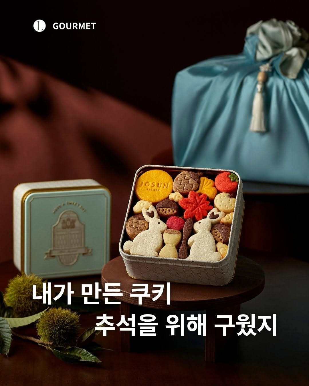 @luxuryeditors이 올린 그랜드 하얏트 서울 호텔 태그 게시물