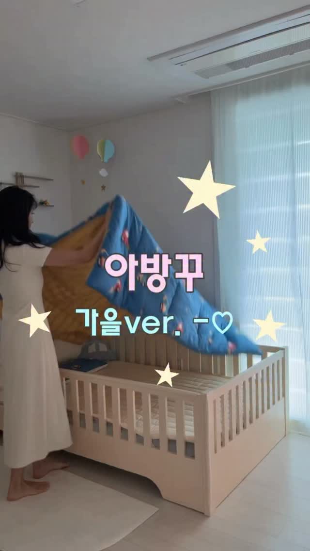 @on___house이 올린 비비엔다 태그 게시물