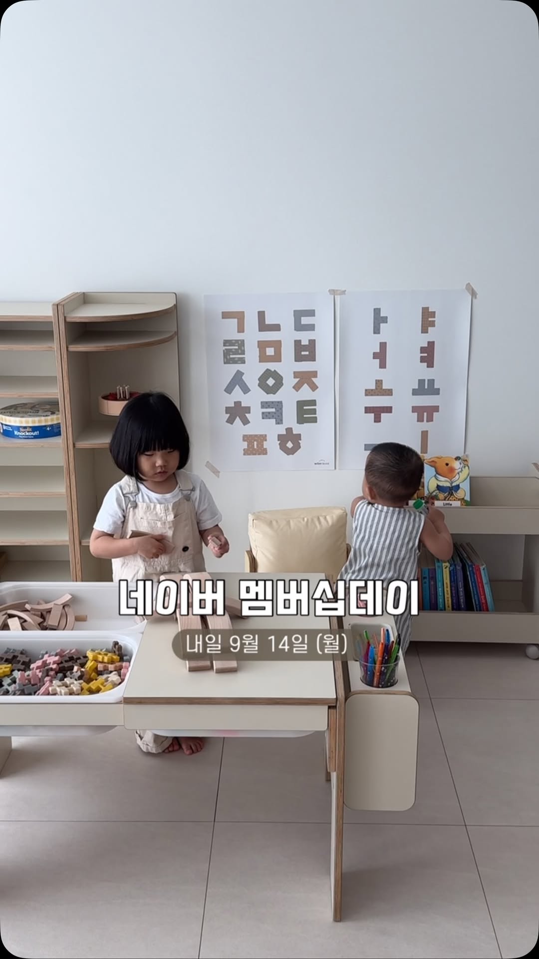 @ksqm이 올린 시즈시즈 태그 게시물
