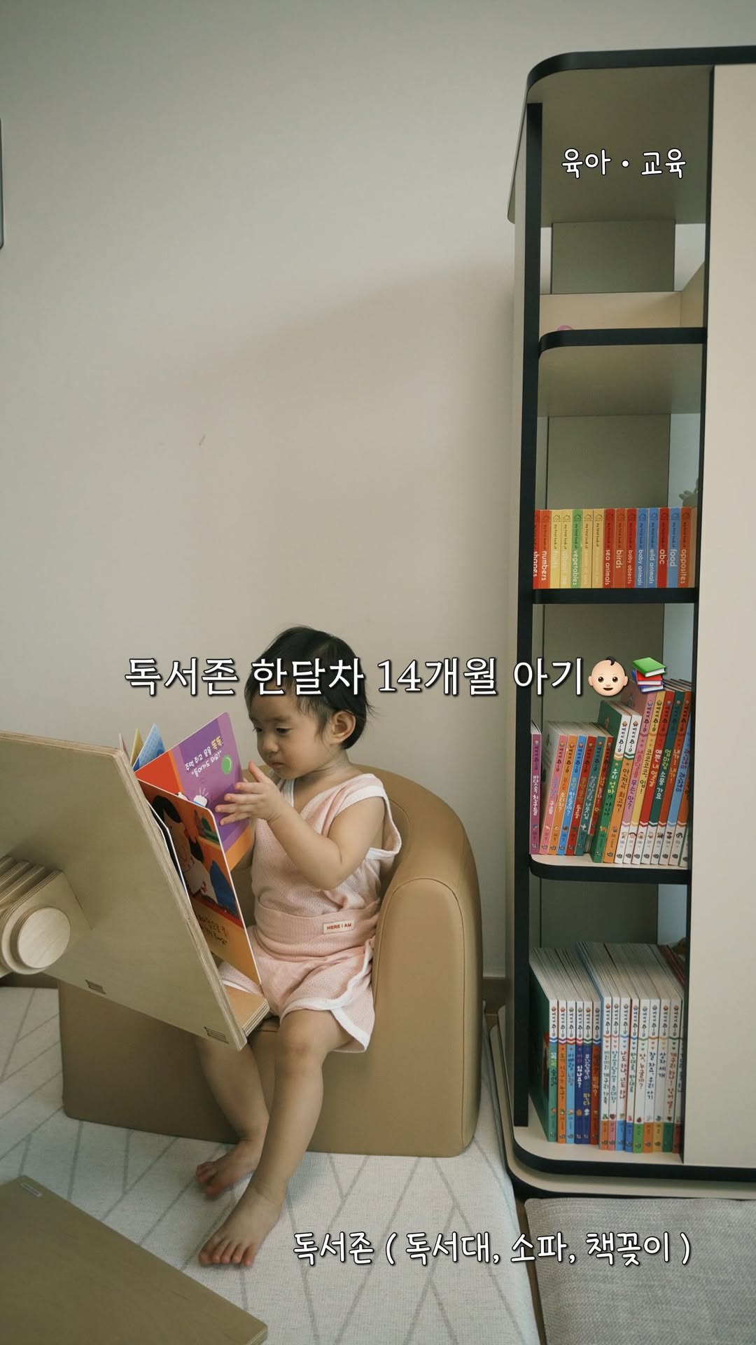 @luv__namu이 올린 노리터프로젝트 태그 게시물
