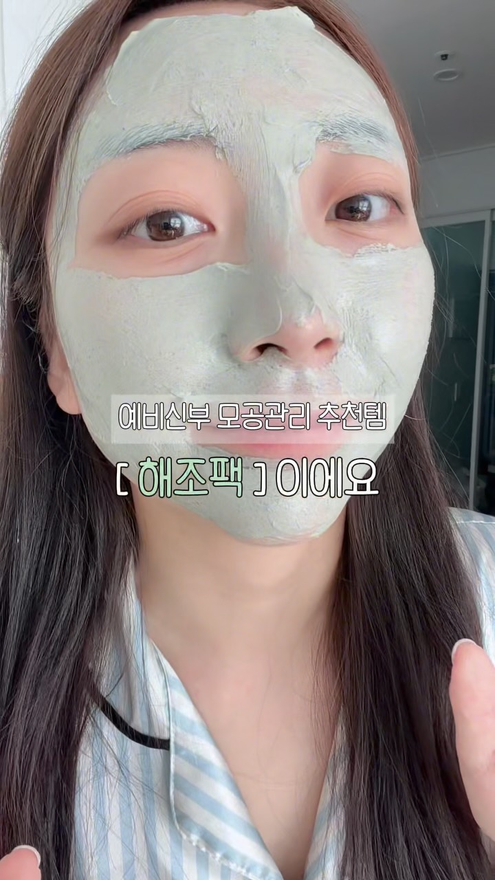 @wooyou_00이 올린 코이터널 태그 게시물