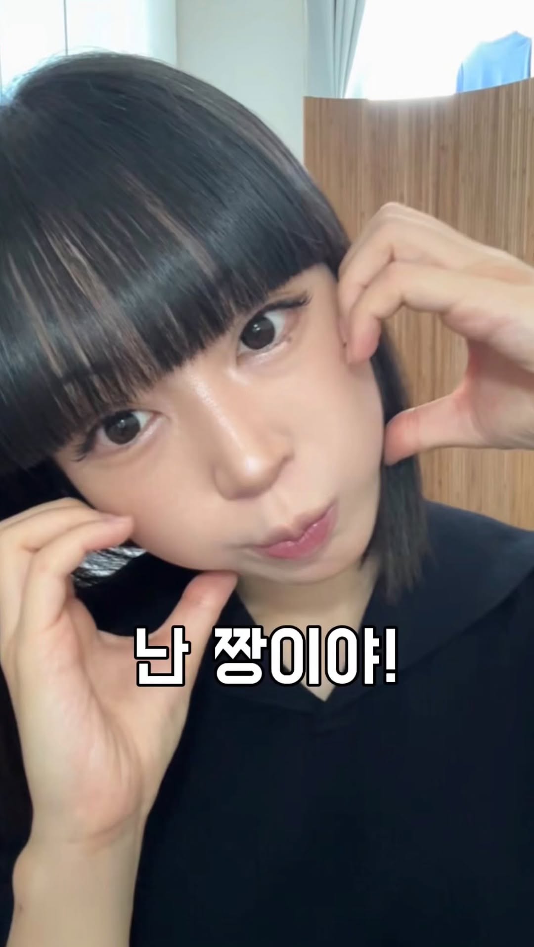 @araddong이 올린 페리페라 𝐏𝐞𝐫𝐢𝐩𝐞𝐫𝐚 𝐎𝐟𝐟𝐢𝐜𝐢𝐚𝐥 태그 게시물