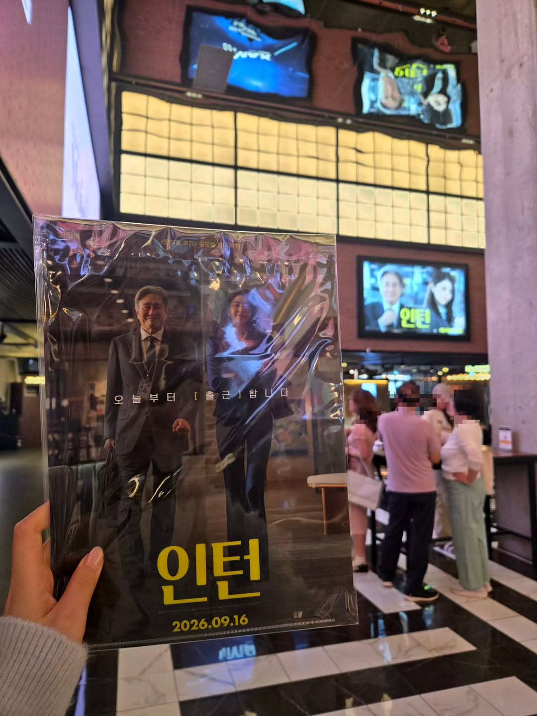 @tmw_coffee_1001이 올린 CGV 태그 게시물