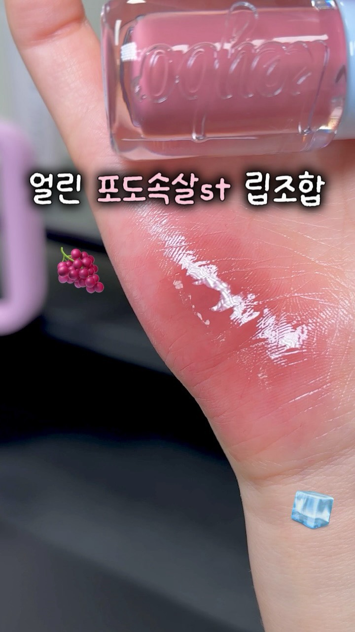 @kkora_pick이 올린 my beauty change, keybo💫 태그 게시물