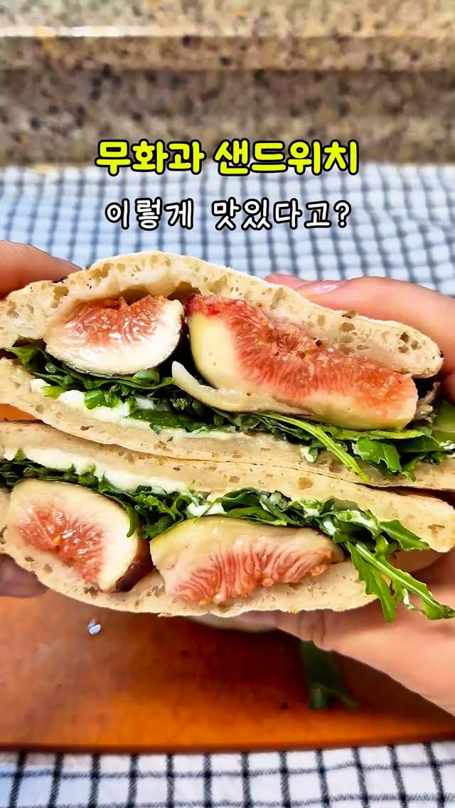 오늘의 셰프 광고 소재
