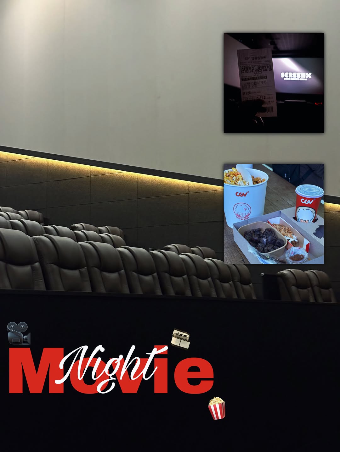 @zoah._.yo_rim이 올린 CGV 태그 게시물