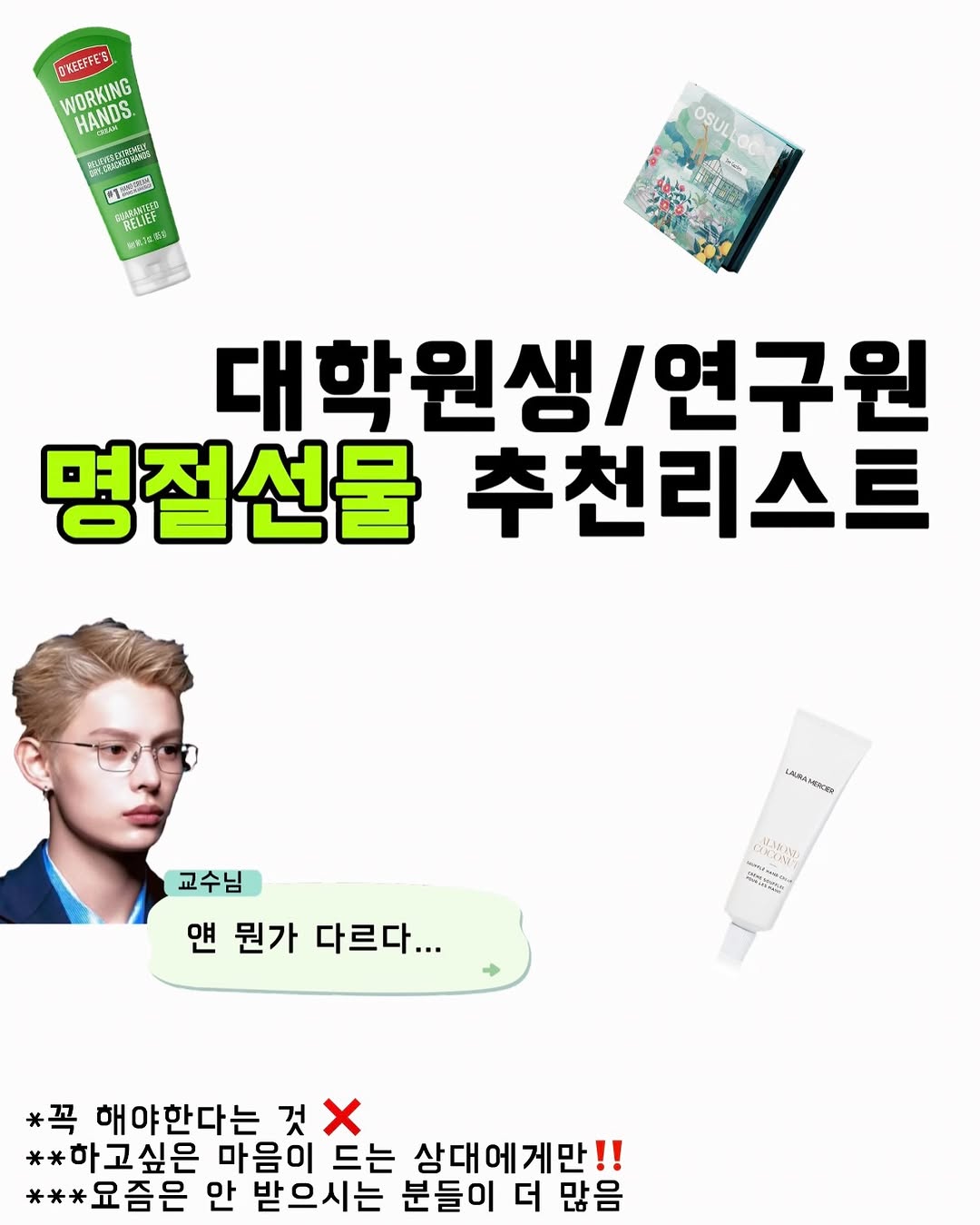 @j.vea_u이 올린 쌍계명차 태그 게시물