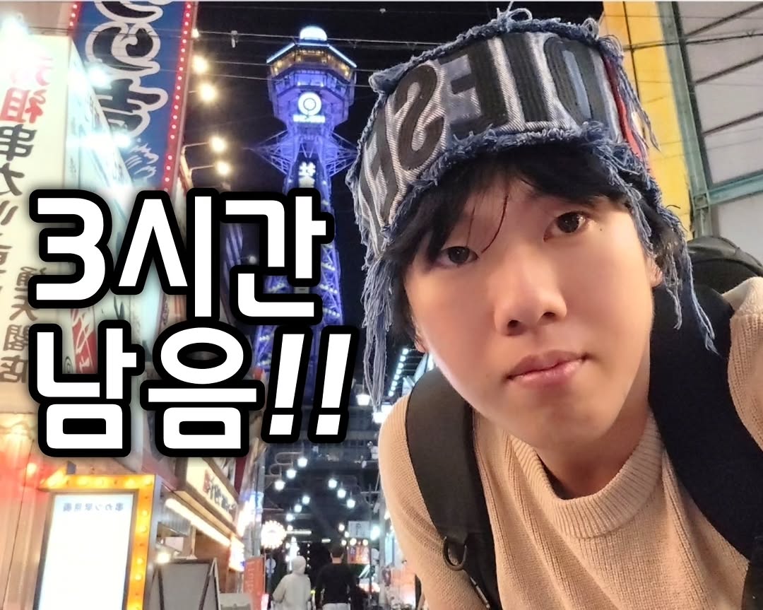 @ka2ka2_youtube이 올린 삼성전자 태그 게시물