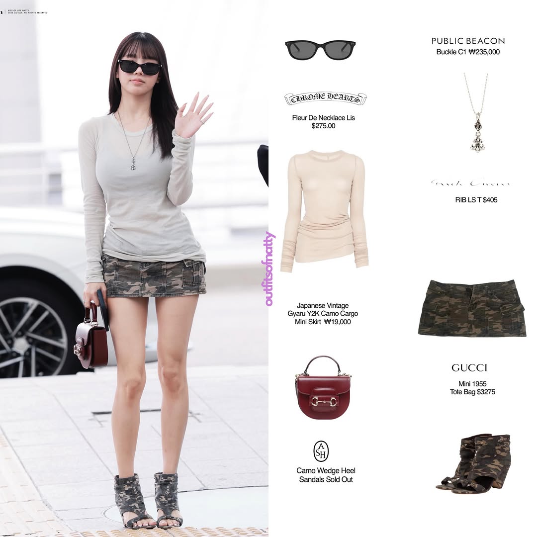 @outfitsofnatty이 올린 ASH Korea 태그 게시물