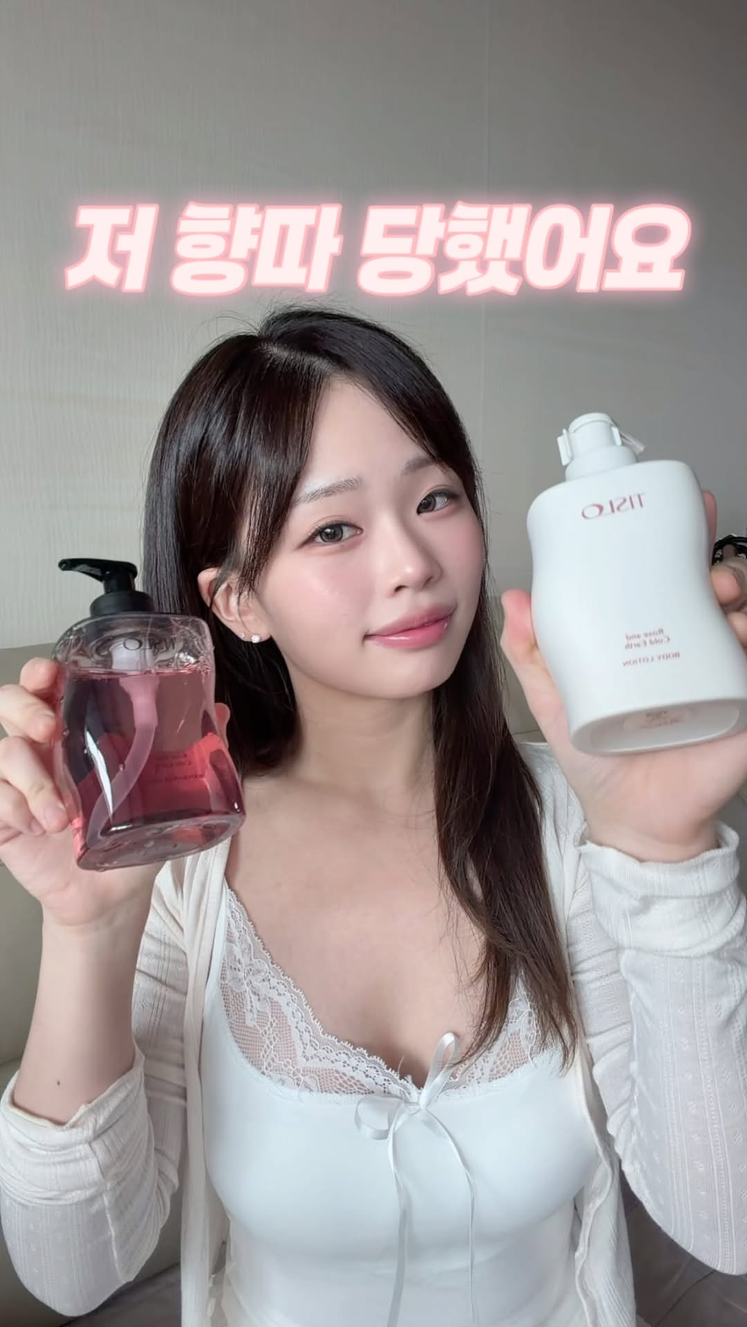 @jj_eei2이 올린 티슬로 태그 게시물