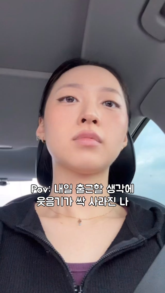 @eliooliou이 올린 페리페라 𝐏𝐞𝐫𝐢𝐩𝐞𝐫𝐚 𝐎𝐟𝐟𝐢𝐜𝐢𝐚𝐥 태그 게시물