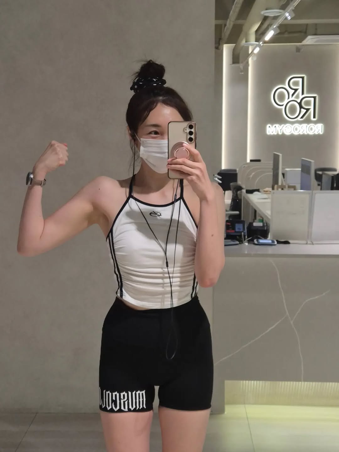 @esther__fitlog이 올린 머스콜로 태그 게시물