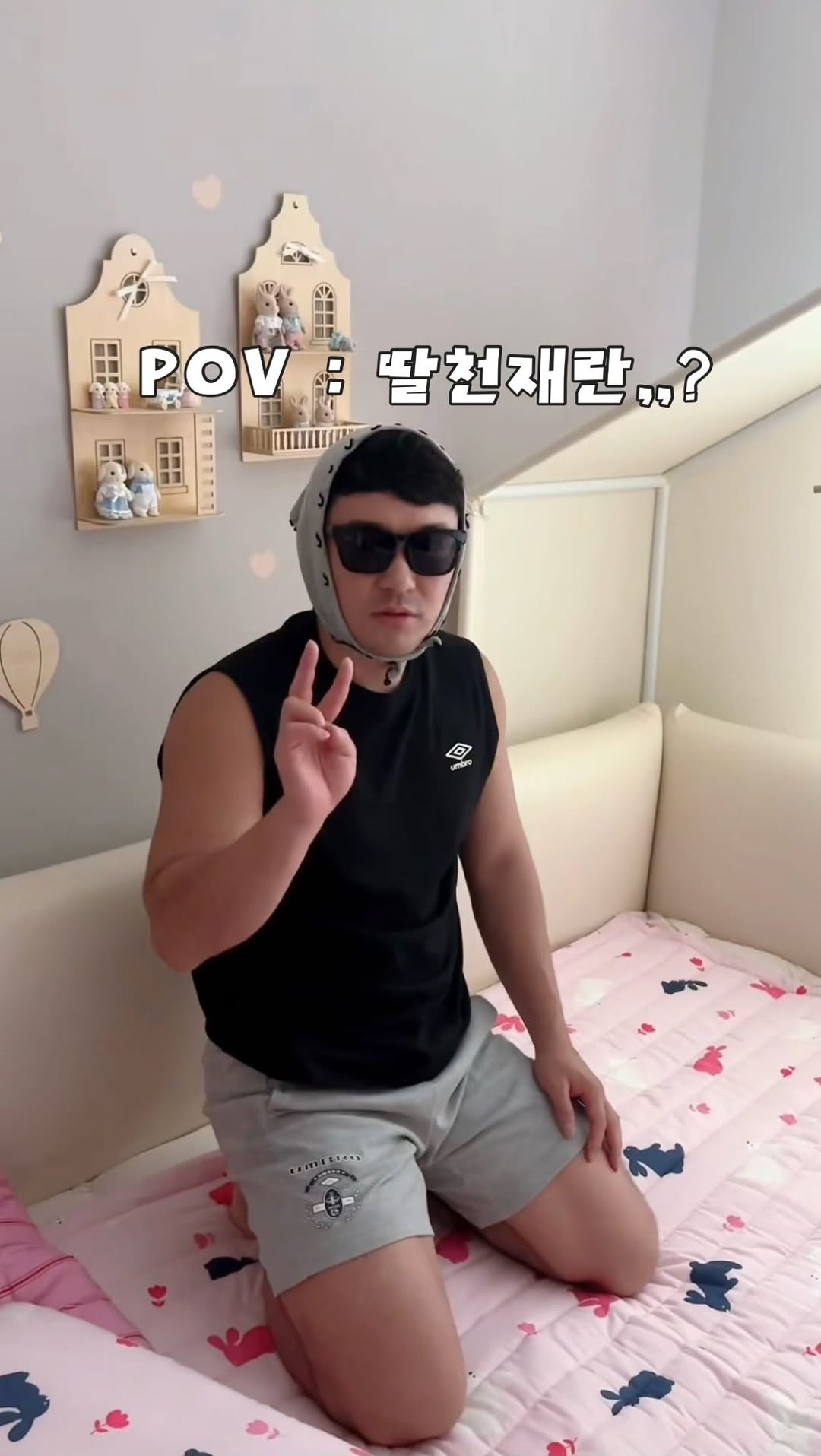 @h._.ggoggo이 올린 비비엔다 태그 게시물