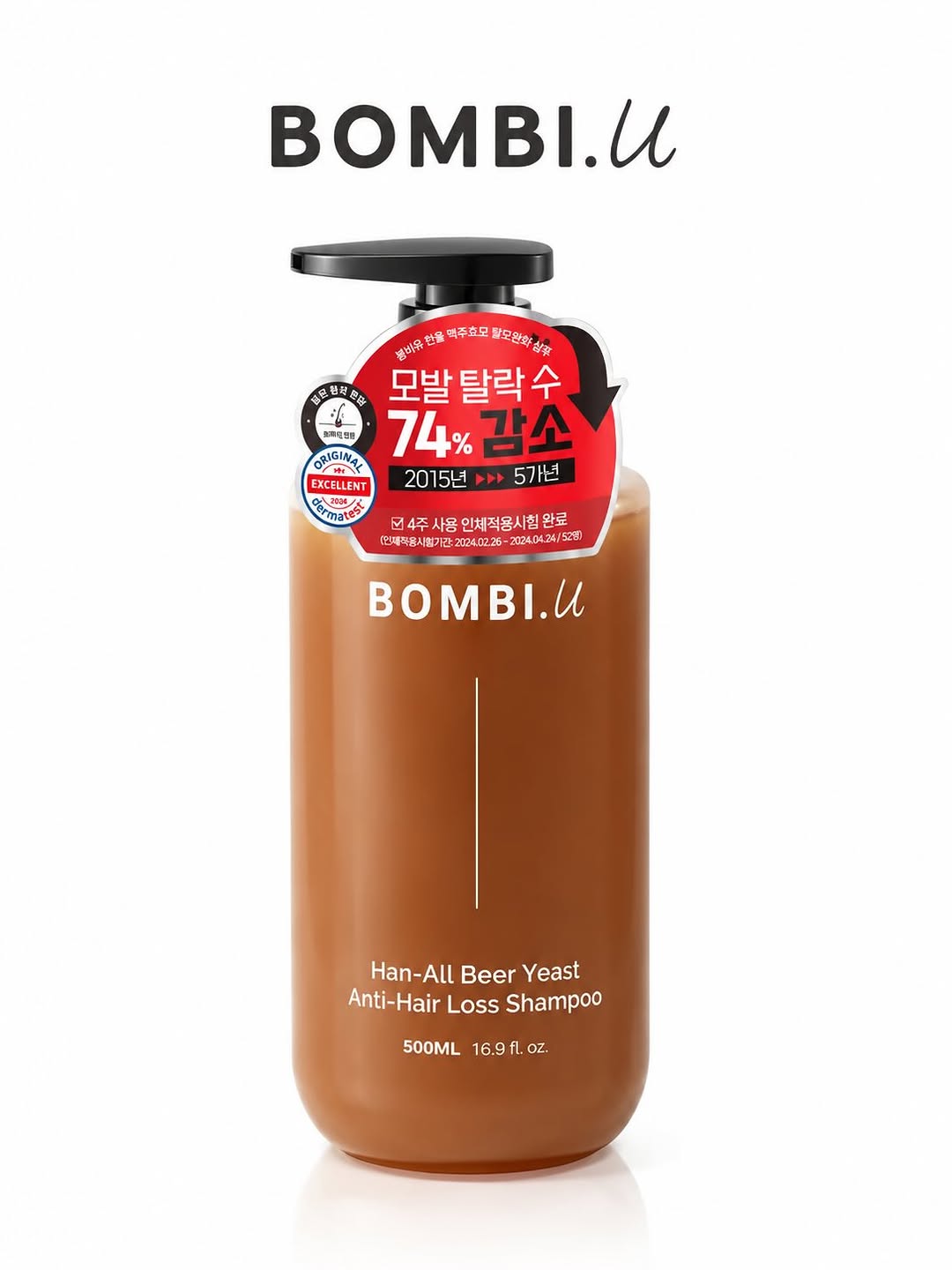@sssk192001이 올린 Bombi.U 봄비유 태그 게시물